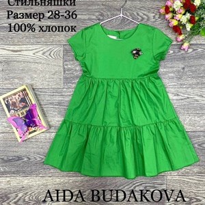 качество 100 только оптом часы работы с 8 00 до 15