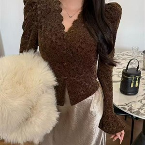 Модная кофта - идеальный выбор для любого случая!