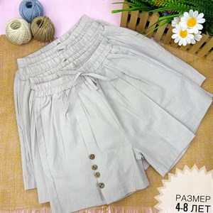 Добрый день Дорогие Клиенты   Желаю Удачи продуктивного