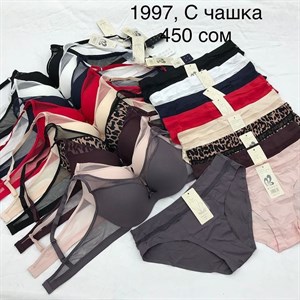 Прямые поставки Lanny WeiyeSi Люся Anttifu UmaiEstilo