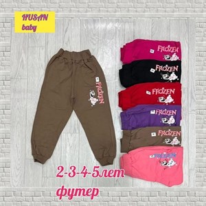   996555351029 Широкий выбор детской одежды принимаем