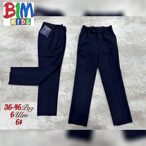 Одежда от 0 15 лет Низкие цены На рынке более 25