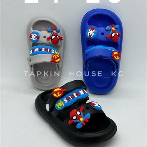 Тапочки и шлепки оптом – лучший выбор в Кыргызстане