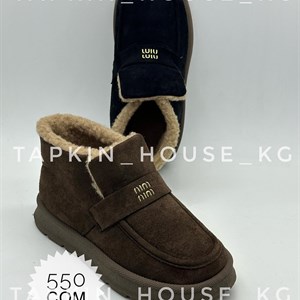 Качественные тапочки и шлепанцы оптом из Кыргызстана | ТАПОЧКИ ШЛЕПКИ ОПТОМ