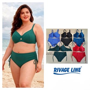 Купальники оптом недорого в Кыргызстане - Лучшие предложения на Дордой