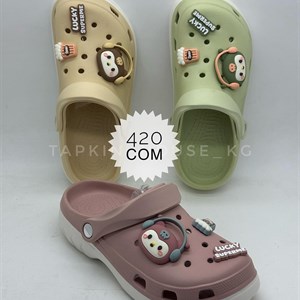 Качественные тапочки и шлепанцы оптом в Бишкеке - ТАПОЧКИ ШЛЕПКИ ОПТОМ