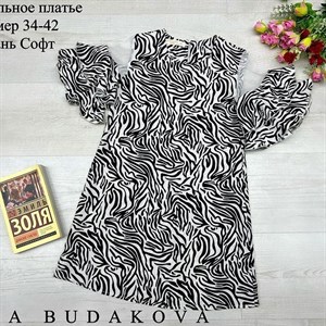 качество 100 только оптом часы работы с 8 00 до 15