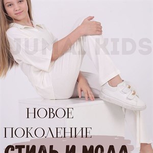 Детская стильная одежда от 1 16л Эксклюзив и самопошив