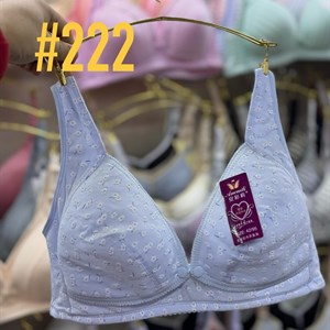 Объявляем скидки на эти виды кормяшек В связи с тем