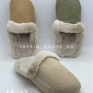 1 в СНГ Отправляем в любые страны Оплата Kaspi gold