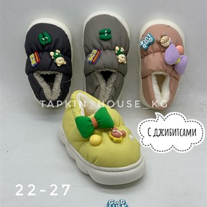 1 в СНГ Отправляем в любые страны Оплата Kaspi gold