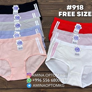 Артикул 918 Цена 85 сом цена за шт товара Количество