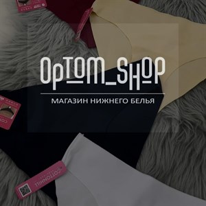 Более 28 лет на рынке Самые низкие цены от производителей