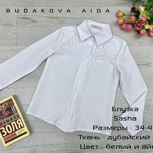 качество 100 только оптом часы работы с 8 00 до 15