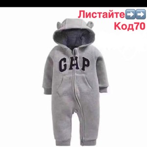 Комбез весна 3-24м - Оптовая продажа в Бишкеке | Доступные цены