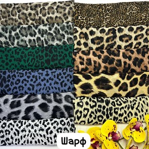 В наличии Шифоновые Шарфы Цена 490 сом