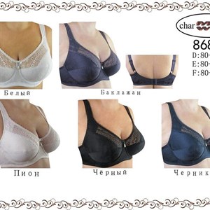 NEW COLLECTION dordoi_opt_sng Качество Люкс Есть