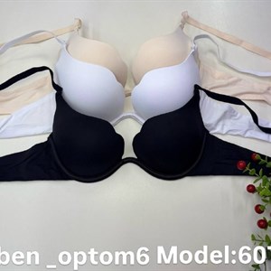 Чашка B артикул 6072 — женское бельё оптом, размеры 75–85