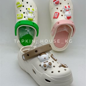 1 в СНГ Отправляем в любые страны Оплата Kaspi gold