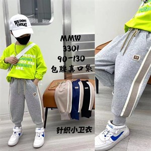 Новинка весна качество хорошее очень хорошая фабрика