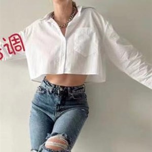 снова в наличии рубашки кроп 520 сом единый размер