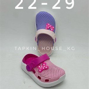 1 в СНГ Отправляем в любые страны Оплата Kaspi gold