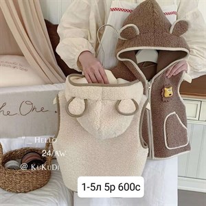 Приветствую   Модная брендовая одежда от1 12лет Дордой