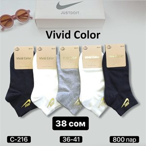 Высококачественные носки и лосины от ОПТОМ ДОРДОЙ - Доставка в любые страны