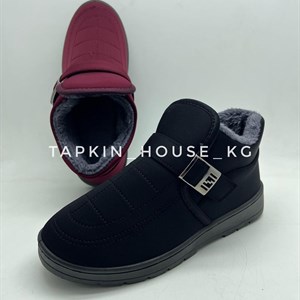 1 в СНГ Отправляем в любые страны Оплата Kaspi gold