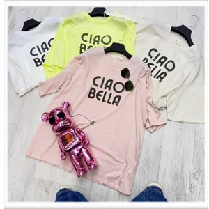 ARUU.FASHION.KG — оптом трендовая одежда и новинки | стильные образы
