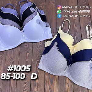 г Бишкек Рынок Кербен р 6 конт 5 Отправка во все