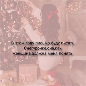 Дорогие красотки приходите к нам за куртками и безрукавками