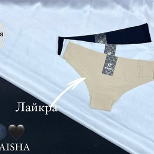 Женское нижнее бельё ANTTIFU/MARABUT оптом, артикул 1171