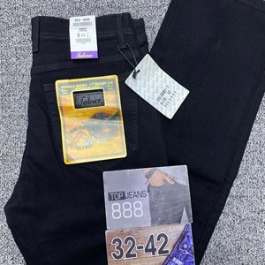 Прямые поставки из Гуанджоу и Самые ТОПовые джинсы