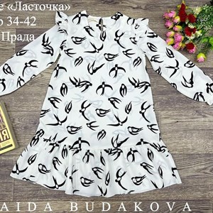 качество 100 только оптом часы работы с 8 00 до 15