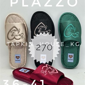 ТАПОЧКИ И ШЛЕПКИ ОПТОМ - КУПИТЕ В БИШКЕКЕ И ПОЙТЕ ПО ВСЕМ СТРАНАМ!