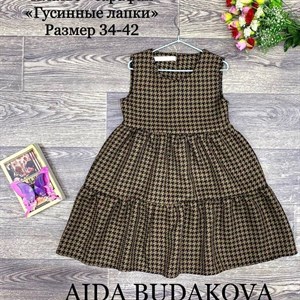 качество 100 только оптом часы работы с 8 00 до 15