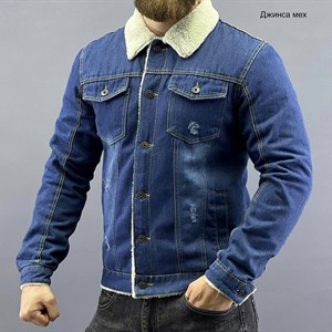 НОВОЕ ПОСТУПЛЕНИЕ КУРТКА ДЖИНСОВАЯ Цена 3500 сом Размер