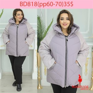 Довольные клиенты это наша главная награда Модель