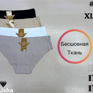 LAVOLLE нижнее бельё оптом — артикул 6070, размеры XL–XXXL, 4 расцветки