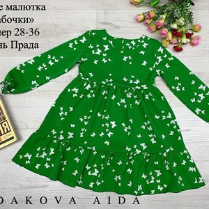 качество 100 только оптом часы работы с 8 00 до 15