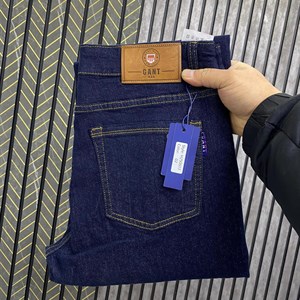 Новые поступления мужских джинсов 2025 - Высшее качество по низким ценам