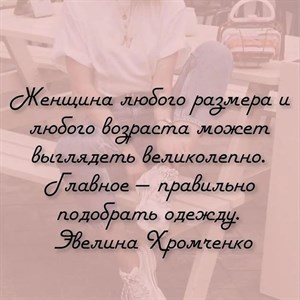 Добрый день Всем красоткам хорошего дня и прекрасного