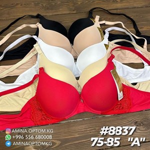 Цена 170 сом цена за шт товара Количество шт 3 шт