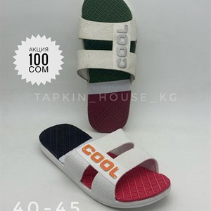 ТАПОЧКИ ШЛЕПКИ ОПТОМ – Доставка по всем странам