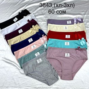 Прямые поставки Lanny WeiyeSi Люся Anttifu UmaiEstilo