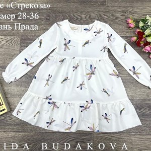 качество 100 только оптом часы работы с 8 00 до 15