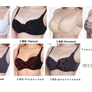 Прямые поставки Lanny WeiyeSi Люся Anttifu UmaiEstilo