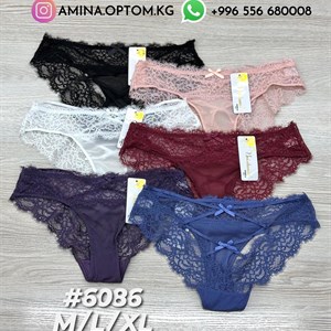 Цена 85 сом цена за шт товара Количество шт 12 шт