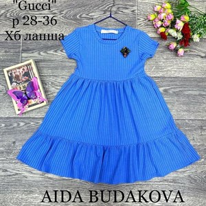 качество 100 только оптом часы работы с 8 00 до 15